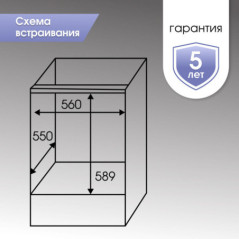 Zigmund & Shtain E 141 X Электрическая духовка