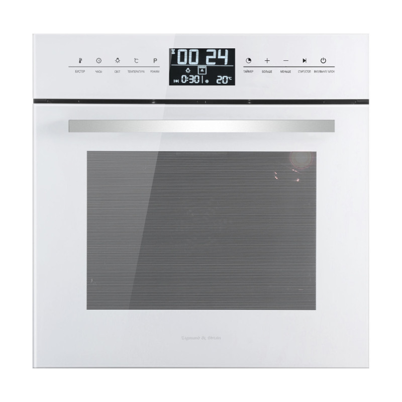 Zigmund & Shtain EN 117.921 W Электрическая духовка