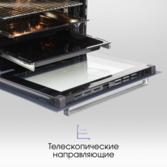 Zigmund & Shtain EN 117.921 W Электрическая духовка