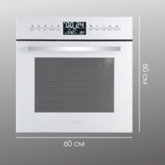 Zigmund & Shtain EN 117.921 W Электрическая духовка