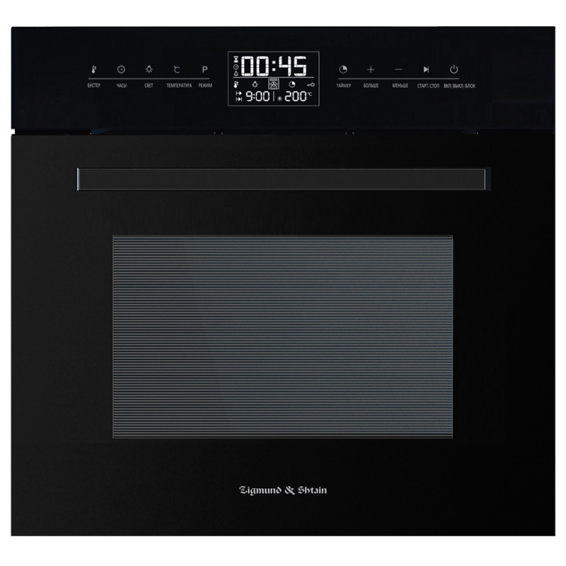 Zigmund & Shtain EN 117.921 B Электрическая духовка