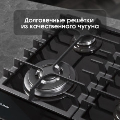 Zigmund & Shtain MN 185.61 B варочная поверхность