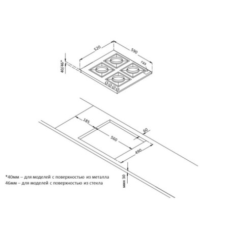 Варочная поверхность KORTING HGG 6805 CN