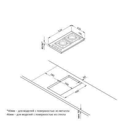 Варочная поверхность KORTING HGG 3825 CW