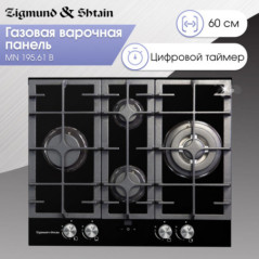 Zigmund & Shtain MN 195.61 B варочная поверхность