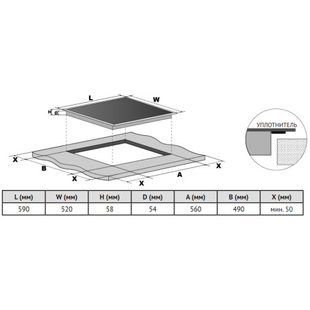 KORTING индукционная варочная поверхность HIB 64940 B Maxi