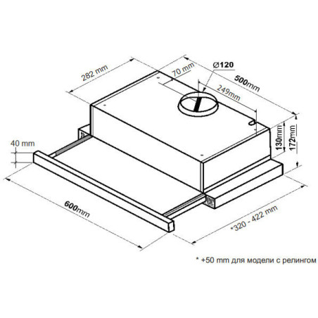 KORTING вытяжка  KHP 6617 GN