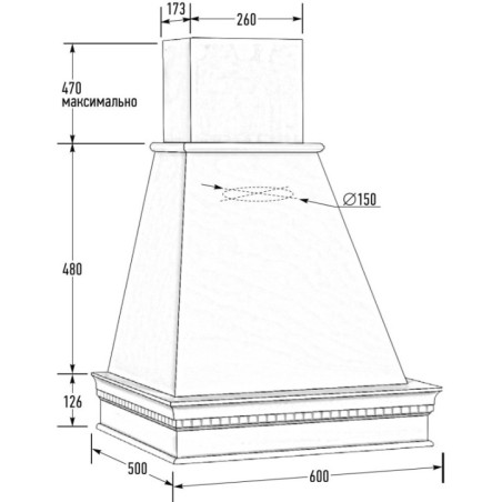 Вытяжка АНАСТАСИЯ 600  мощ.900 БУК/СЛОНОВАЯ КОСТЬ EMA ITALY