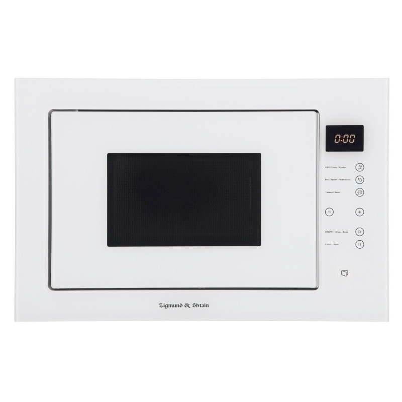 Zigmund & Shtain BMO 15.252 W микроволновая печь