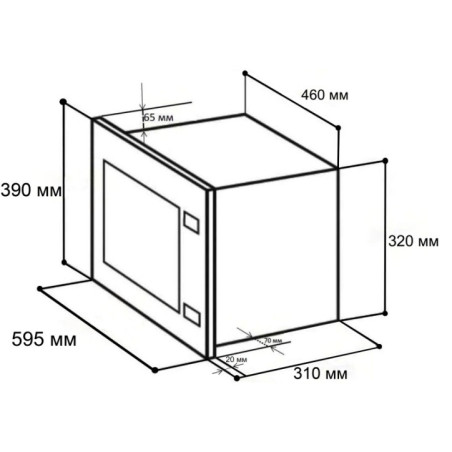 LEX BIMO 20.01 white