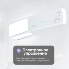 Zigmund & Shtain BR 12.1221 SX холодильник встраиваемый