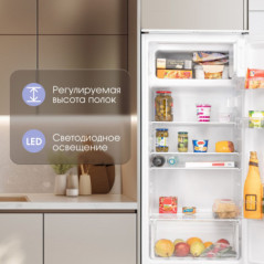 Zigmund & Shtain BR 12.1221 SX холодильник встраиваемый