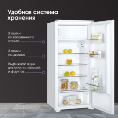 Zigmund & Shtain BR 12.1221 SX холодильник встраиваемый