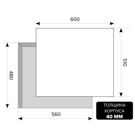 LEX GVS 642 IX газовая варочная поверхность