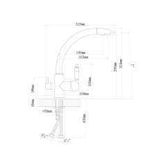 Смеситель Шале цвет капучино FSm, (РОССИЯ)