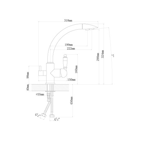 Смеситель Шале цвет капучино FSm, (РОССИЯ)