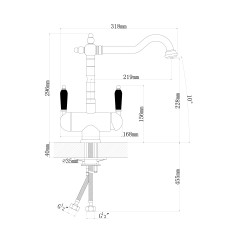 Смеситель Ария цвет бежевый FSm,