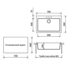 Кухонная мойка TopZero Gretta Ground