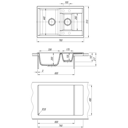 DR.Gans АСТРА 760 К мойка цвет терракота