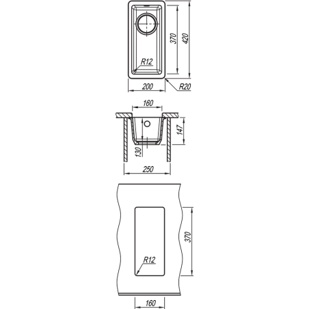 ВЕГА 160 мойка цвет мокко FSm,
