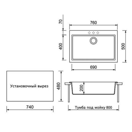 Кухонная мойка TopZero Gretta Titan