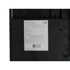 SCHAUB LORENZ SLK IY61H1 индукционная варочная поверхность