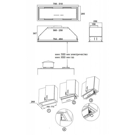 KORTING вытяжка KHI 6997 GN