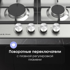 Zigmund & Shtain G 15.4 S варочная поверхность