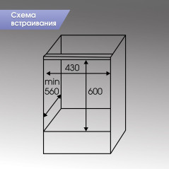 Zigmund & Shtain E 145 W Электрическая духовка