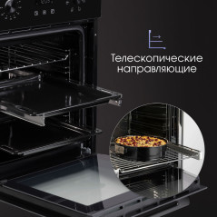 Zigmund & Shtain E 145 B Электрическая духовка