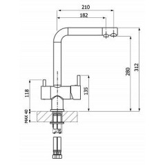 Смеситель АРЕС  DG, цвет Песочный  (ARES DG, Sand)