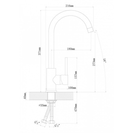Смеситель АЛЬФА  DG, цвет Мокко (ALPHA DG, Mocha)