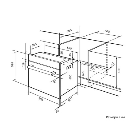 LEX EDM 042 IX Электрическая духовка