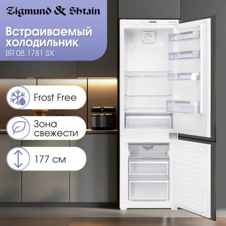 Zigmund & Shtain BR 08.1781 SX холодильник встраиваемый