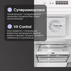 Zigmund & Shtain BR 08.1781 SX холодильник встраиваемый