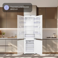 Zigmund & Shtain BR 08.1781 SX холодильник встраиваемый