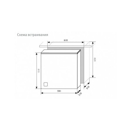 LEX PM 6063 A посудомоечная машина