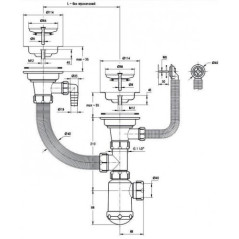 Tolero Комплект сливной арматуры двойной