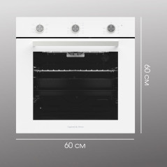 Zigmund & Shtain E 151 W Электрическая духовка