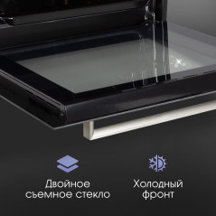 Zigmund & Shtain E 153 B Электрическая духовка