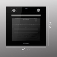 Zigmund & Shtain E 153 B Электрическая духовка