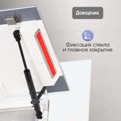 Zigmund & Shtain K 144.6 W Кухонная вытяжка