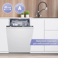 Zigmund & Shtain DW 129.4509 X посудомоечная машина