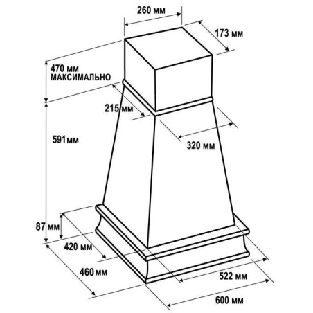 Вытяжка ВИКТОРИЯ 600 INKA  900м3 БУК/БЕЛЫЙ МУАР(неокраш) EMA ITALY