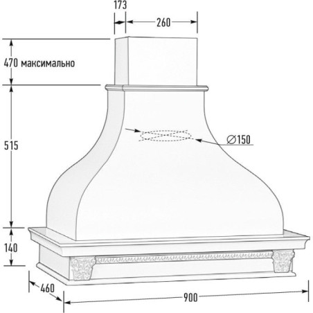 Вытяжка ЛЮЧИЯ 90 ППУ мощ 900м3 БУК/белый муар EMA ITALY