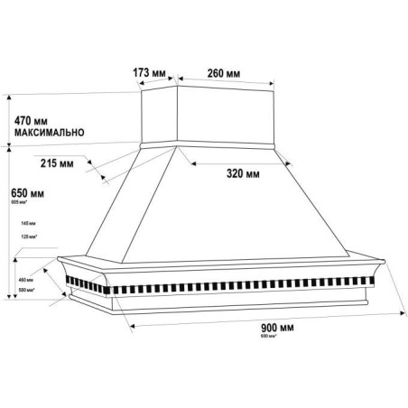 Вытяжка НИКЕ 600 мощ 900 БУК/СЛОНОВАЯ КОСТЬ EMA ITALY