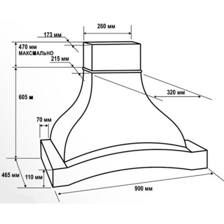 Вытяжка ИМПЕРИАЛ 900 ППУ БУК/слон.кость мощ 900 EMA ITALY